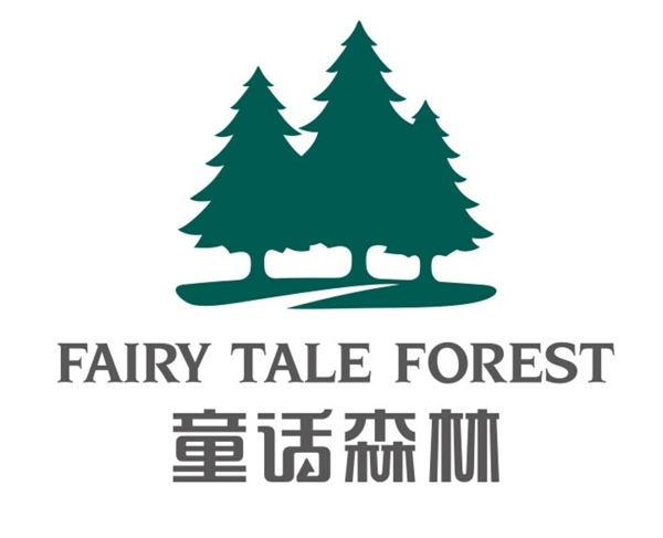 童话森林家具家居logo图片