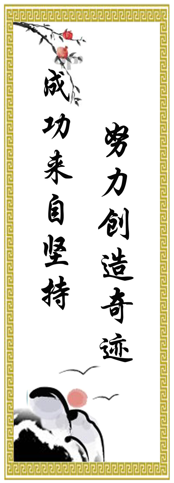 墻紙圖片
