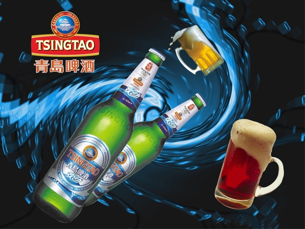 冰爽青島啤酒圖片