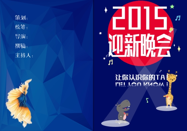 美容名片圖片