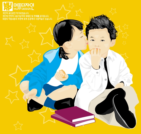 韓國卡通小孩16