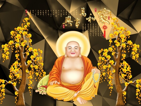 新中式背景墻