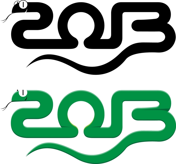 2013蛇年象形素材