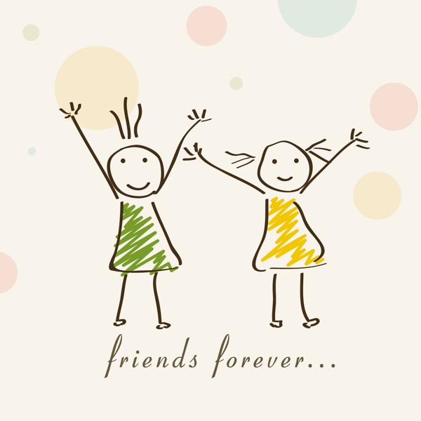 卡通插画的两个可爱的女孩和文本的朋友永远的友谊节快乐