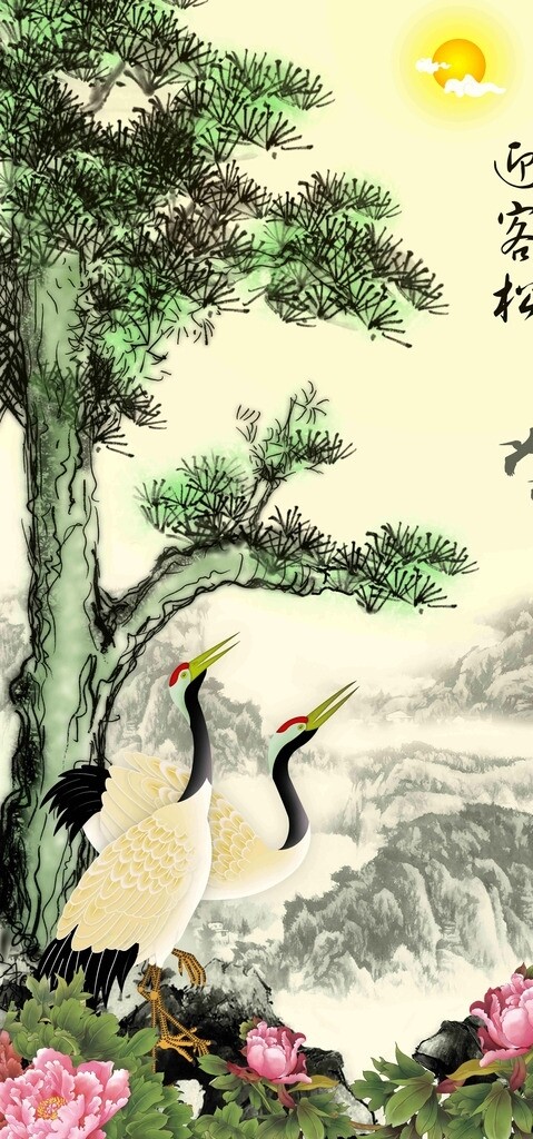 迎客松
