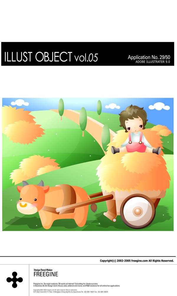 韓國卡通小孩52