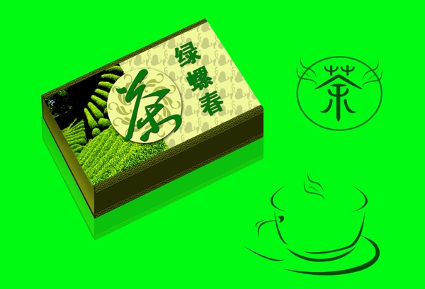 綠螺春效果圖圖片