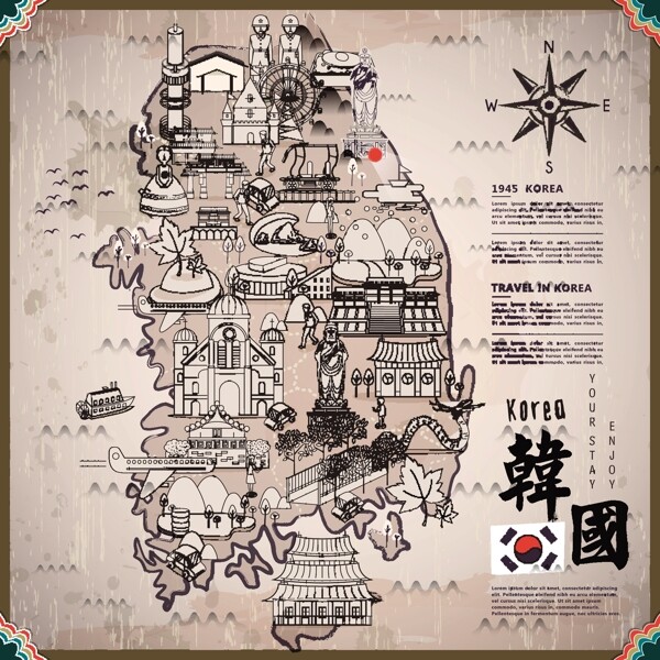 韩国旅行美食手绘地图