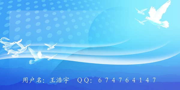 展板模板圖片