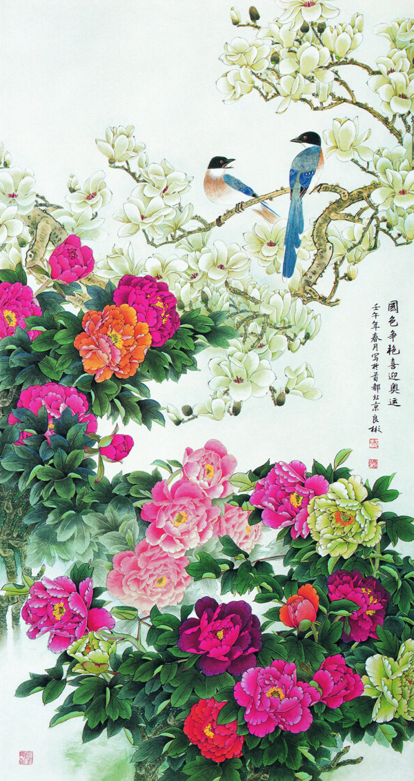 花鳥裝飾畫圖片