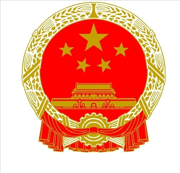 國徽圖片
