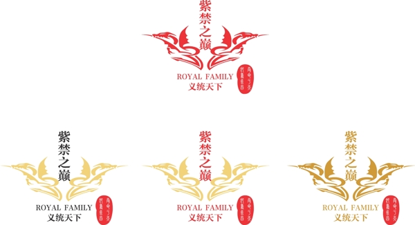 紫禁之巔圖片