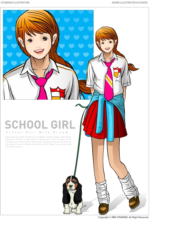 穿著校服的女孩女生