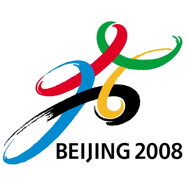20080北京