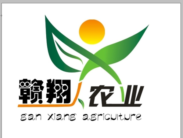 農(nóng)業(yè)標(biāo)志圖片