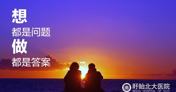 勵(lì)志