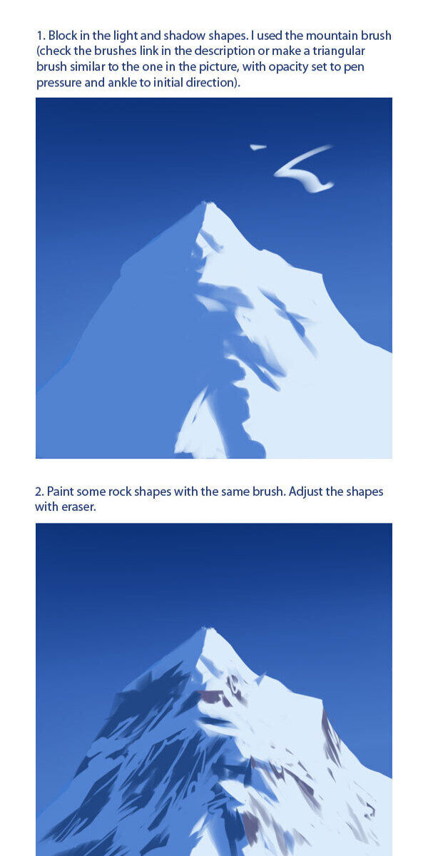 畫雪山