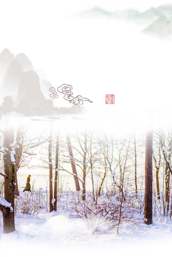 中國風水墨森林背景