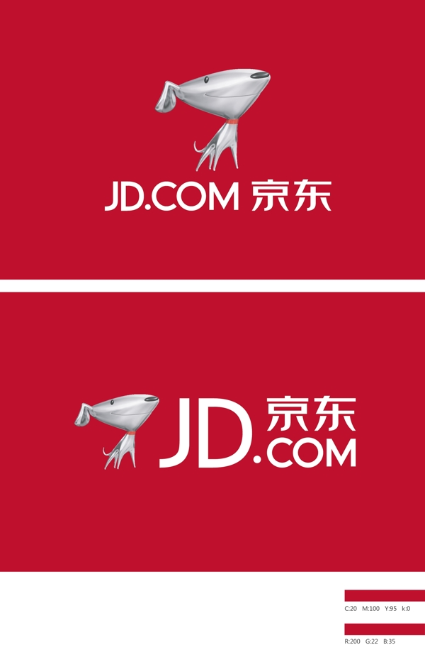 京東商城LOGO京東LO圖片