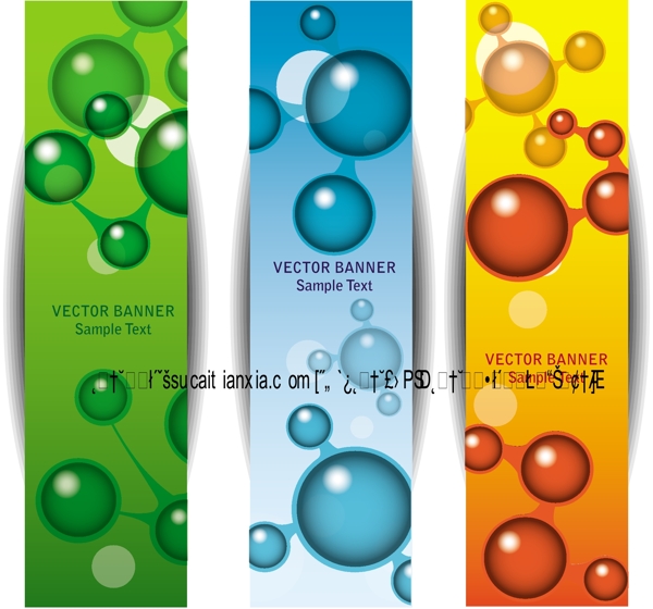 三維圖形潮流條幅矢量素材