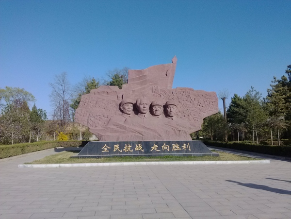 洛川會議遺址圖片