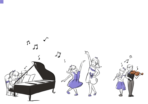 弹钢琴跳舞的孩子们