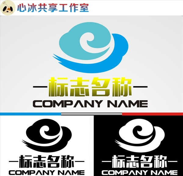云LOGO
