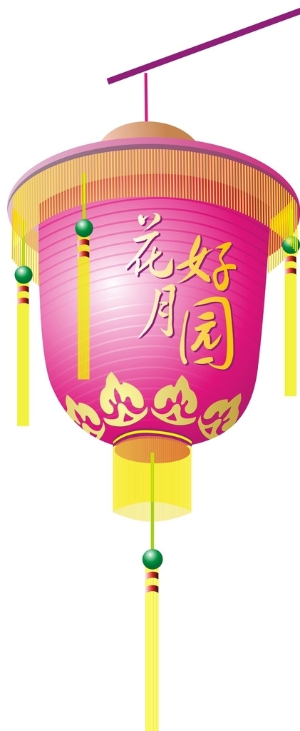 燈籠