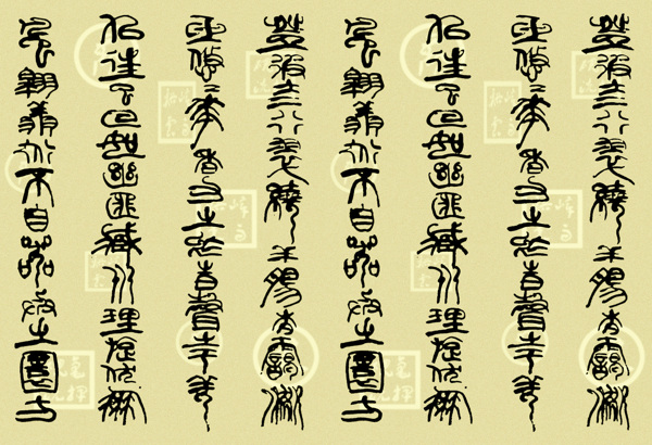 溫馨臥室設計