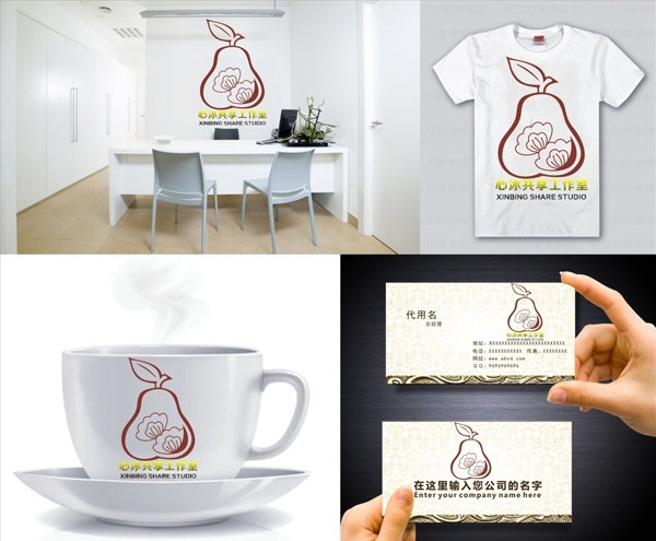 梨logo