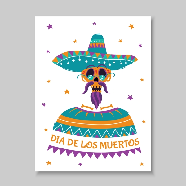 墨西哥死亡日的节日海报