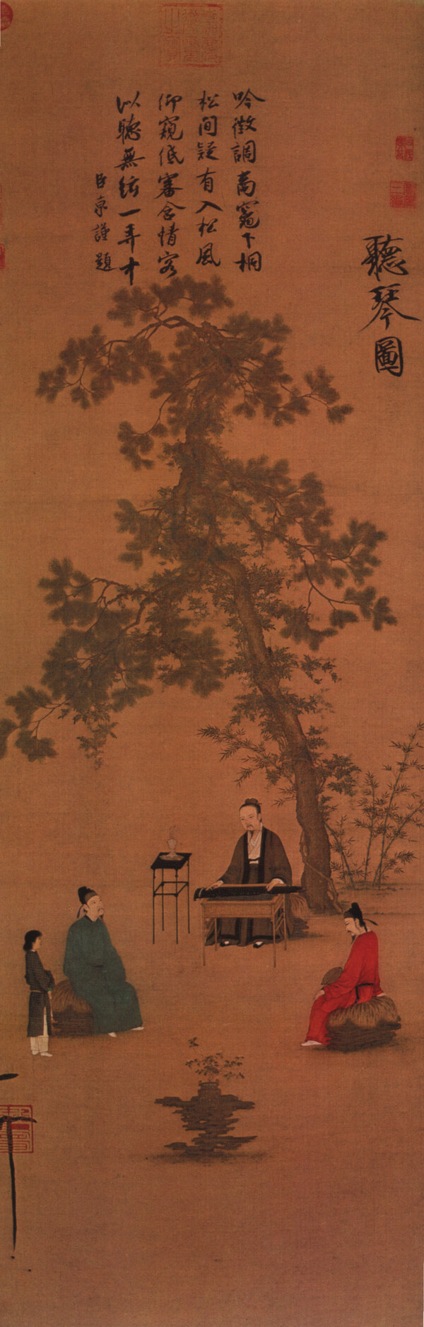 古代人物宮廷人物人物壁畫中國文化人物畫像中國風(fēng)中華藝術(shù)繪畫