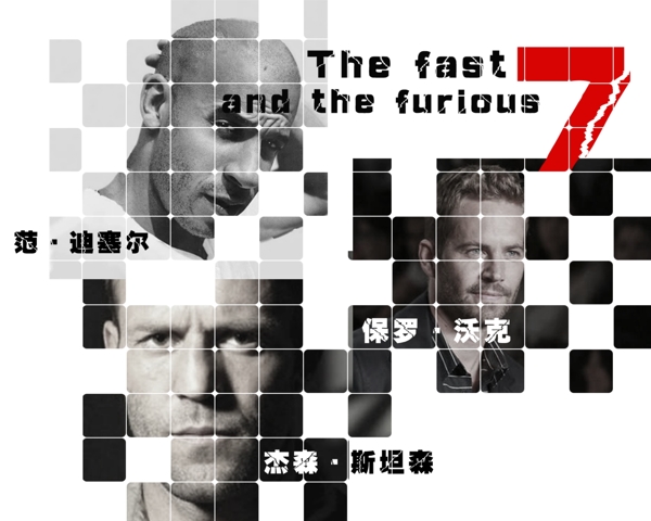 賽車速度與CD包裝光盤