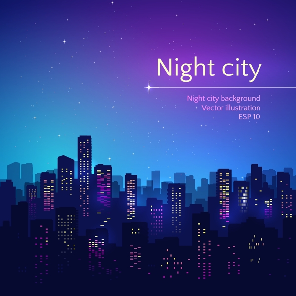 夜间城市
