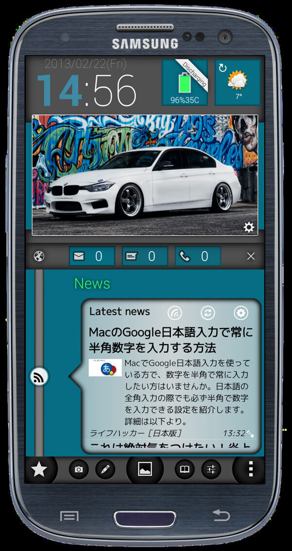timelineui