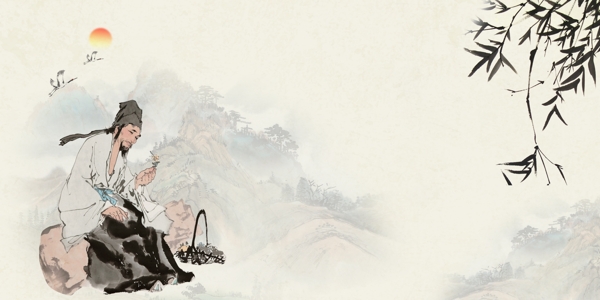 中醫(yī)國(guó)風(fēng)古風(fēng)傳統(tǒng)背景素材