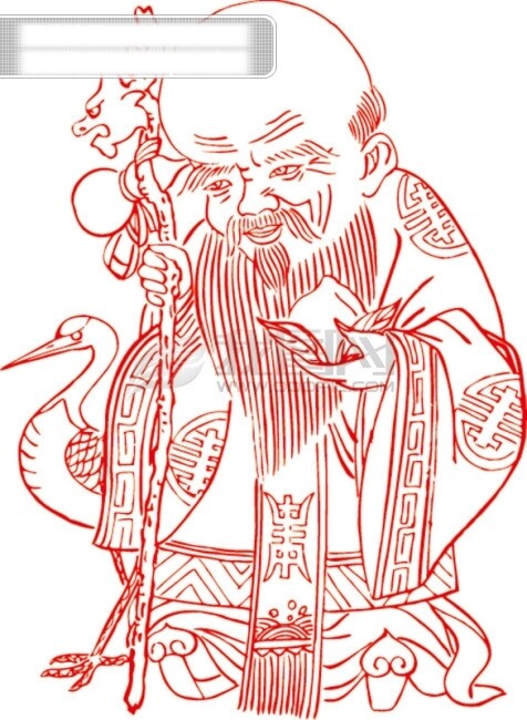 老壽星AI矢量圖