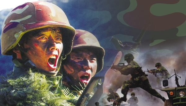 軍人圖片