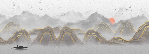 山水复古传统水墨水彩背景素材图片