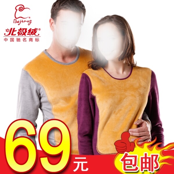 黃金甲預覽圖圖片