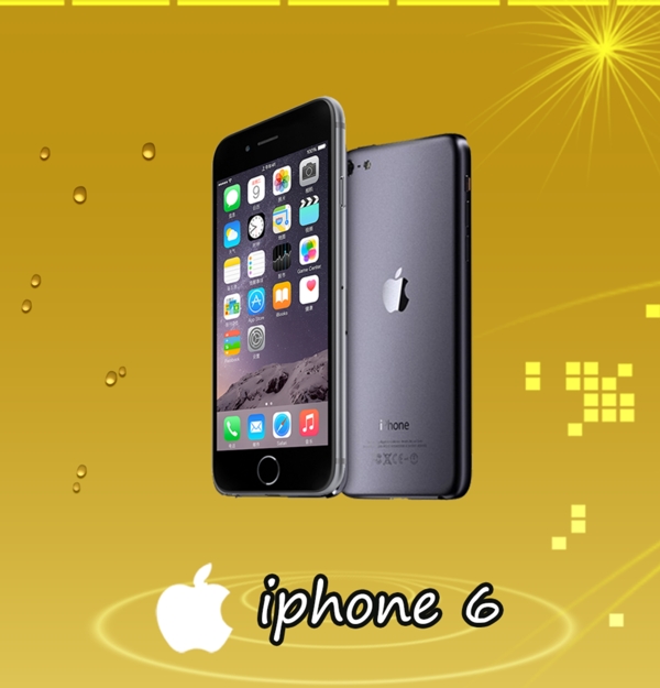 苹果iphone6产品展示图片