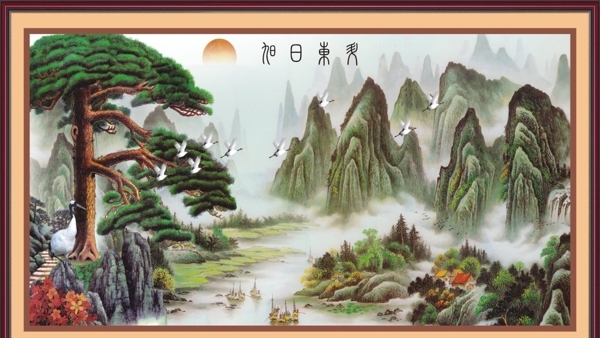 旭日東升圖片