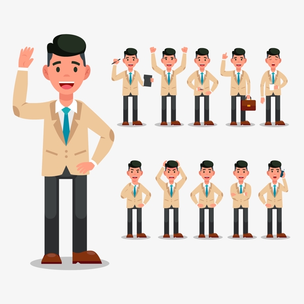商務(wù)人士