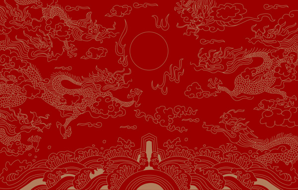 雙龍戲珠