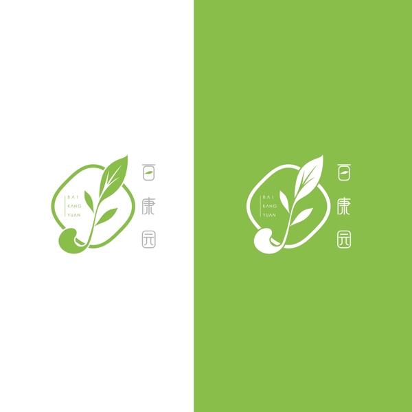 药品食品茶叶标志logo