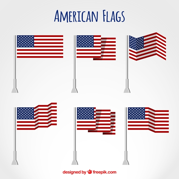 美国国旗平置