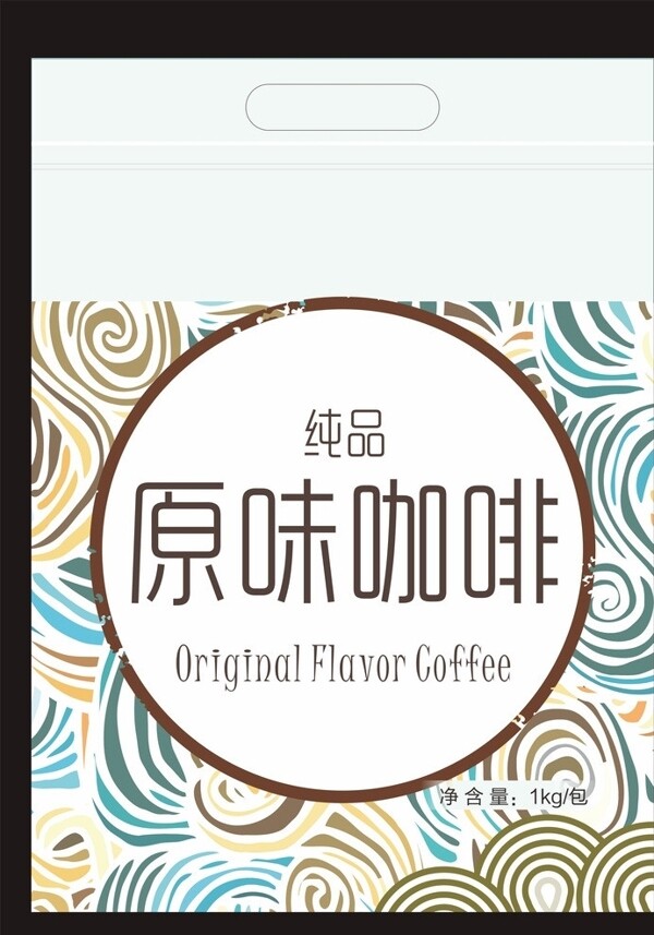 咖啡包裝圖片