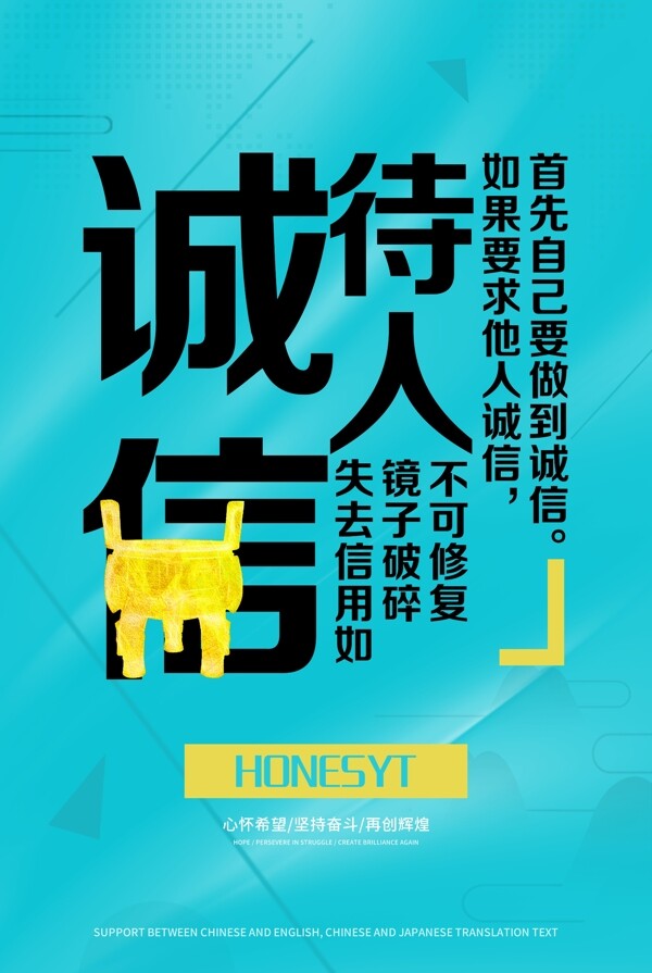 企業(yè)文化