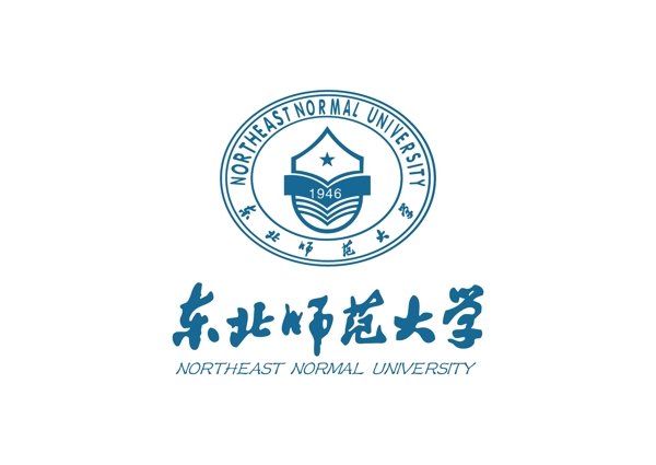 東北師范大學標志圖片