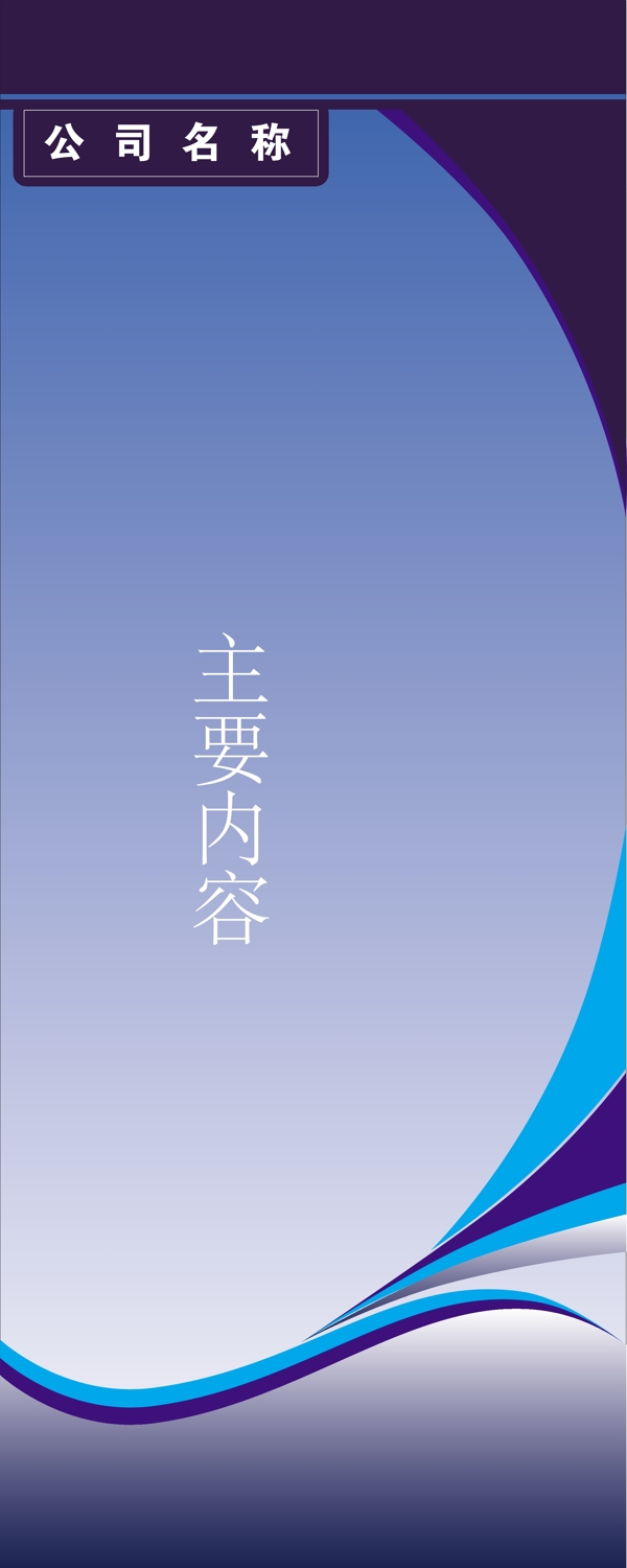底紋圖片
